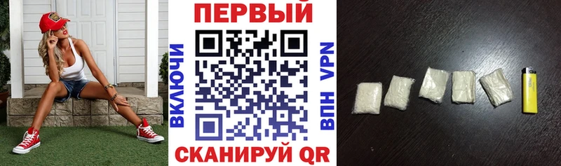 АМФ 98% Заозёрск