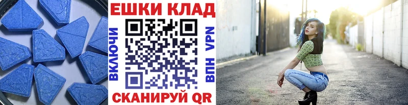МЕГА зеркало  Заозёрск  ЭКСТАЗИ таблы 