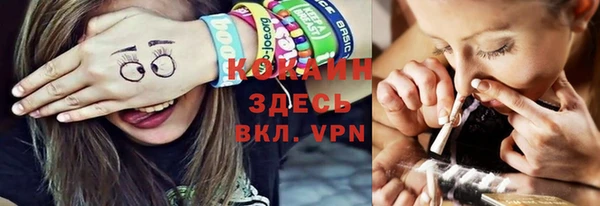 не бодяженный Верхний Тагил