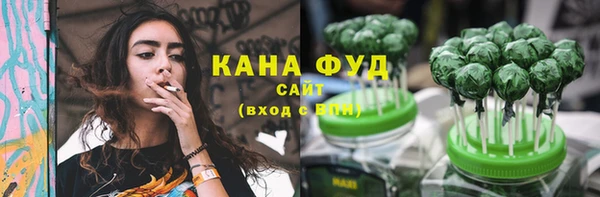 героин Вязники