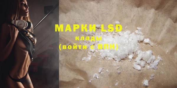 MDMA Верея