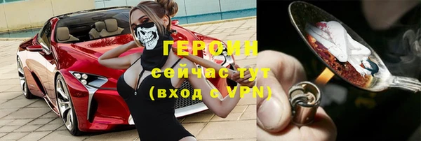 MDMA Верея