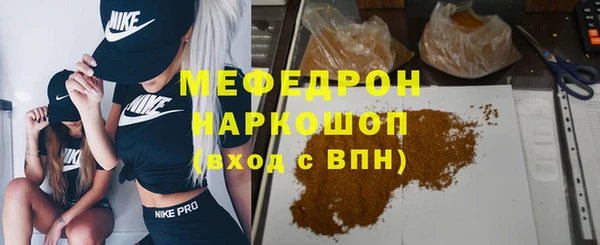 СК Пестово