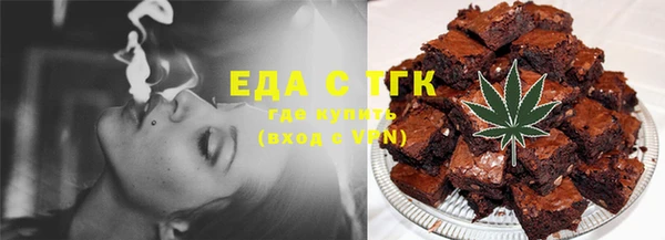 не бодяженный Верхний Тагил