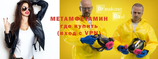 MDMA Верея