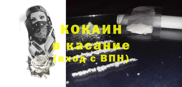 не бодяженный Верхний Тагил