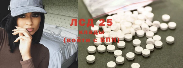 героин Верхнеуральск