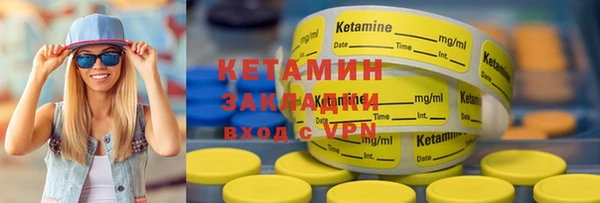 не бодяженный Верхний Тагил