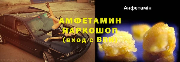 MDMA Верея