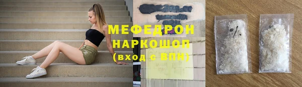 героин Верхнеуральск