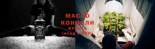 MDMA Верея