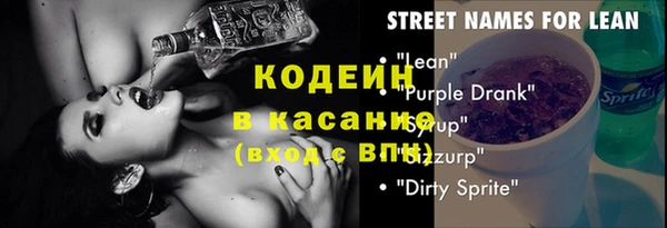дурь Переславль-Залесский