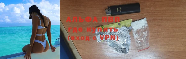 MDMA Верея