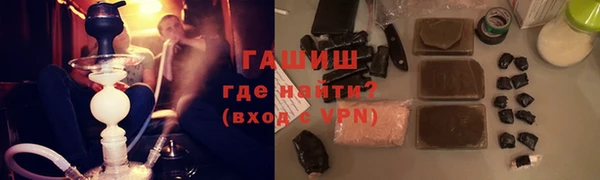 MDMA Верея