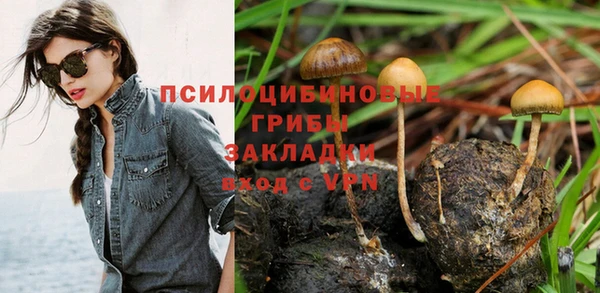 MDMA Верея