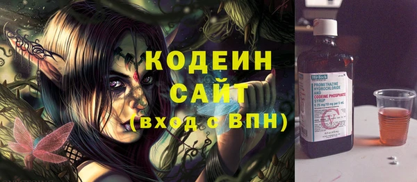 героин Верхнеуральск