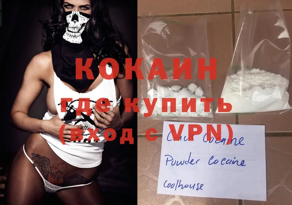 героин Верхнеуральск