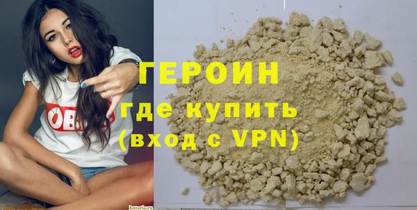 не бодяженный Верхний Тагил