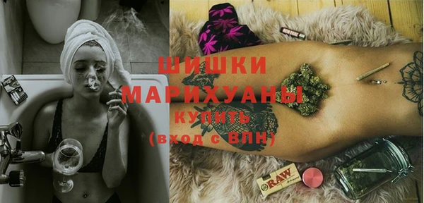 героин Вязники