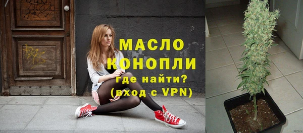 не бодяженный Верхний Тагил