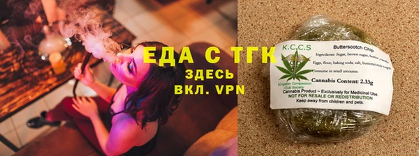 не бодяженный Верхний Тагил