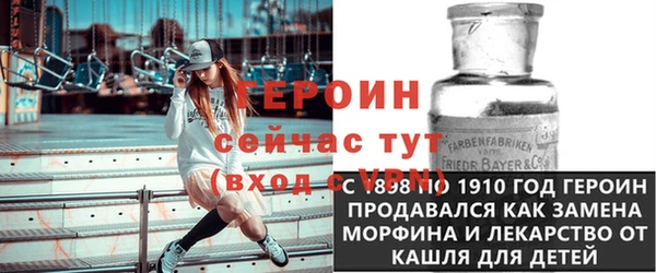 не бодяженный Верхний Тагил