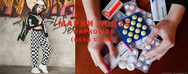 героин Вязники