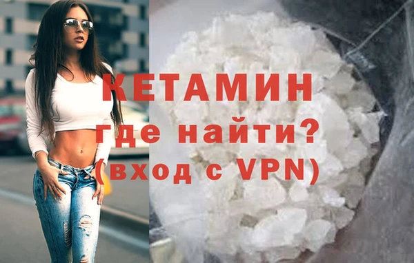 MDMA Верея