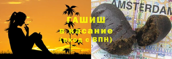 героин Вязники