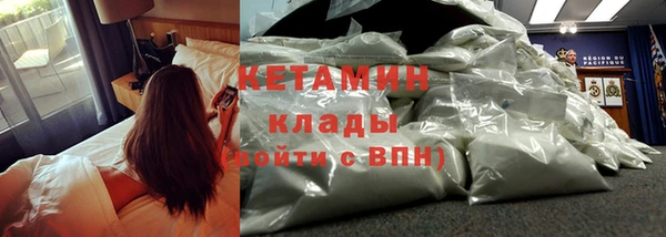 героин Верхнеуральск