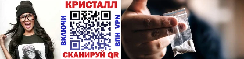 MEGA как зайти  Заозёрск  Метамфетамин пудра 
