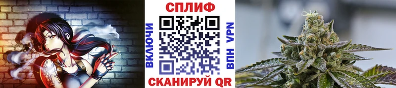 наркотики  даркнет как зайти  МАРИХУАНА MAZAR  Заозёрск 